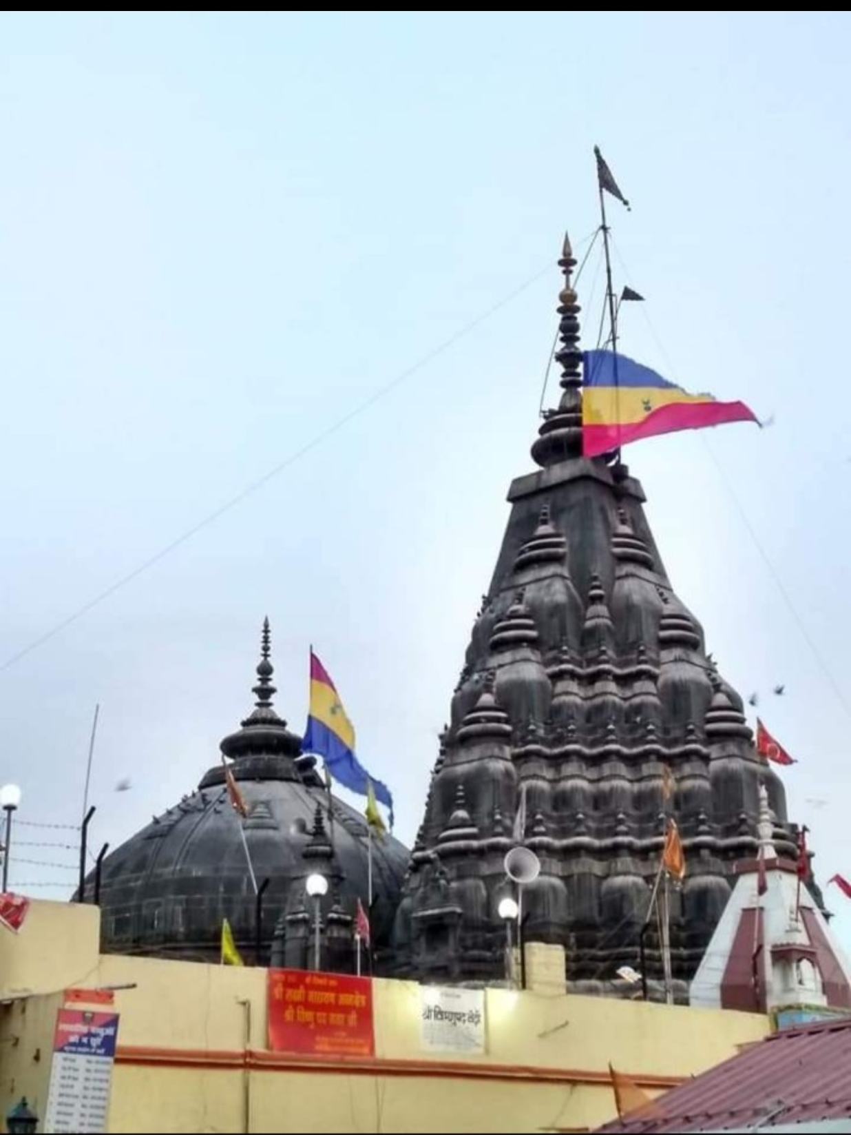 Vishnupad Temple